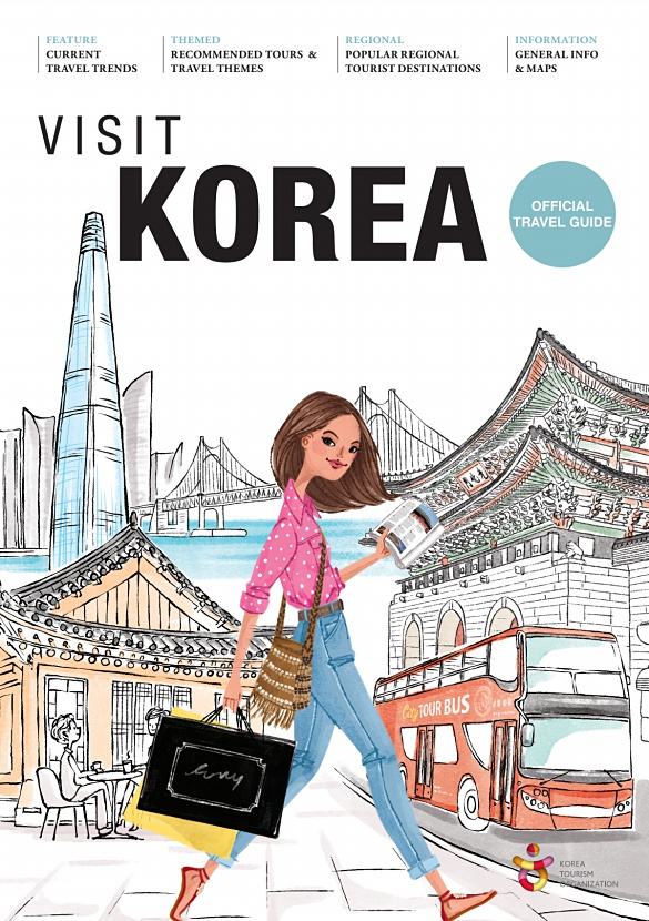 travel guide book south korea