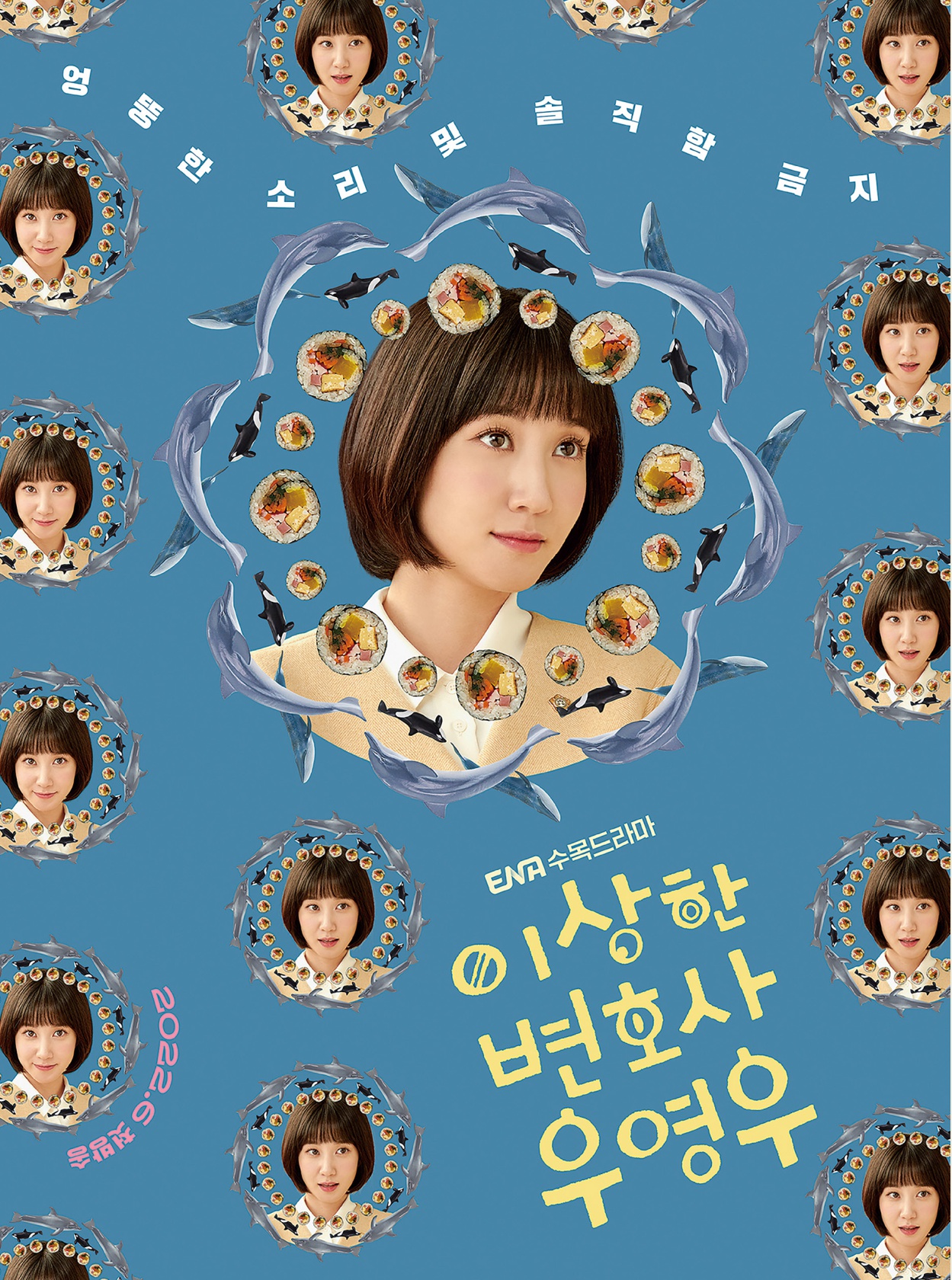 페이지