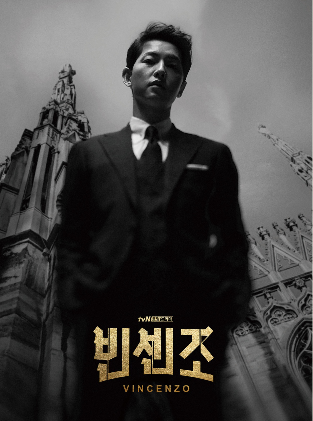 페이지
