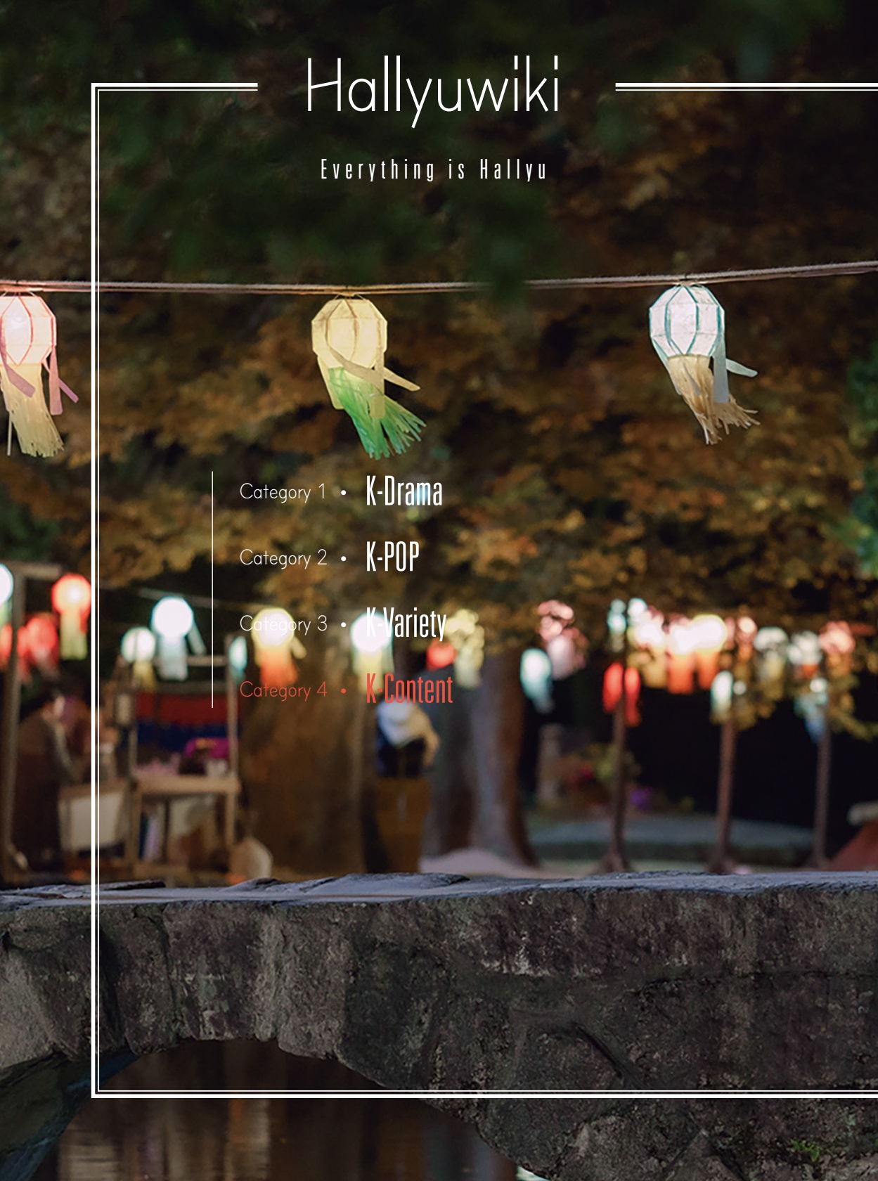 페이지