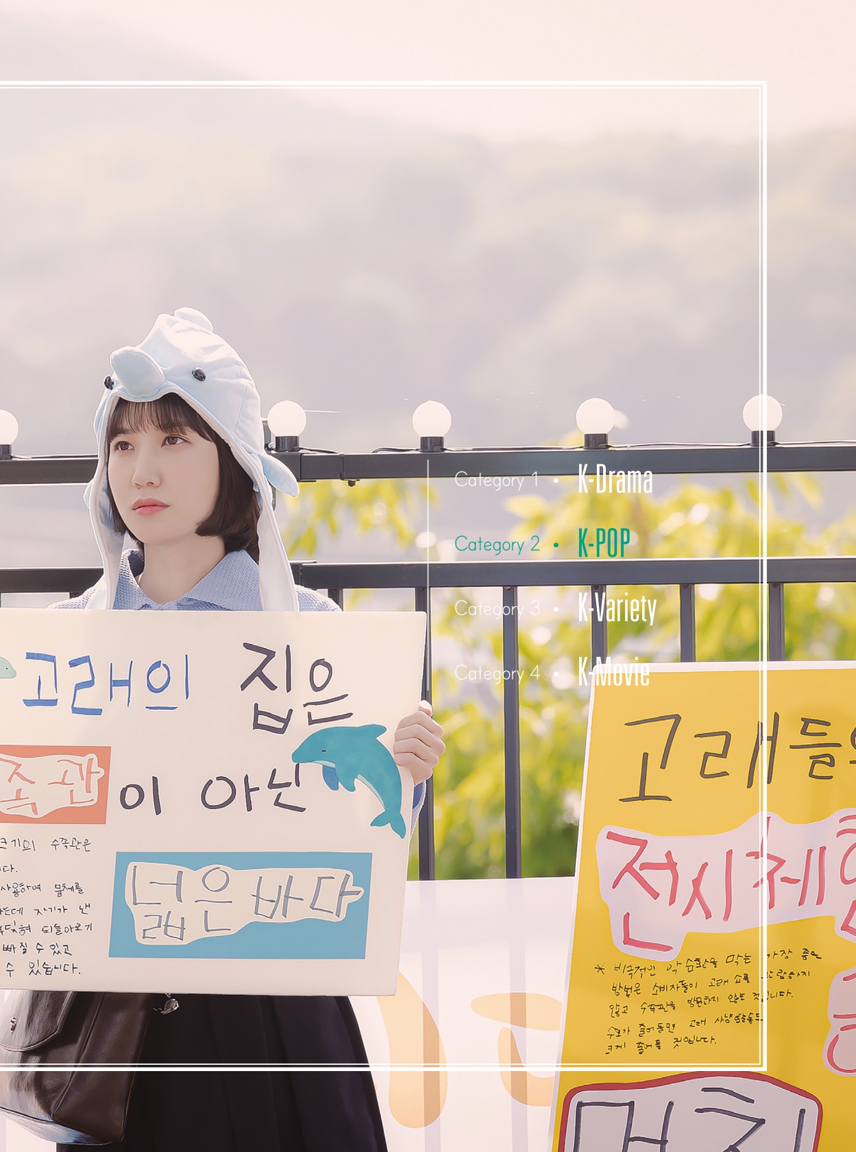 페이지