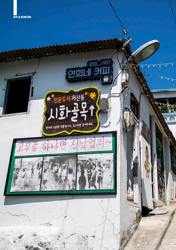 80페이지