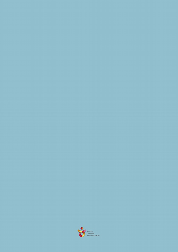 138페이지