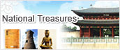 National Treasures
