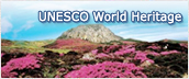 Unesco